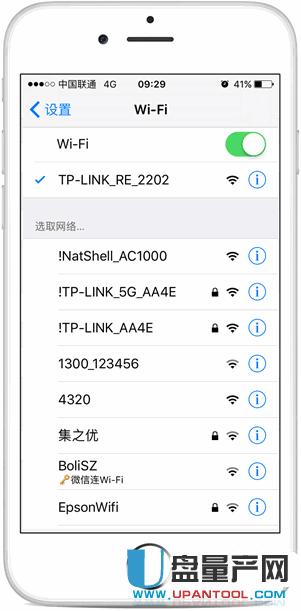 Wifi̖Æô