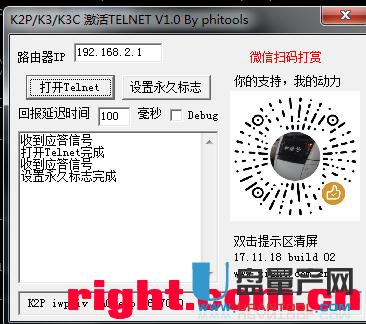 Ӎk2p¹ya222.7.8.5ˢëӹ̼̳