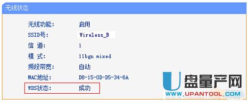 tp-link·OÅR̳