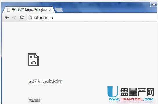 falogin.cn·ϾWOÅRԔ̳