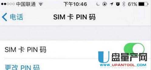 pinaʲô˼?֙C·-֙C֪R-UPaW