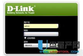 dlink·ʼܴaʲô