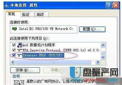 netgearWo·Oôȫ