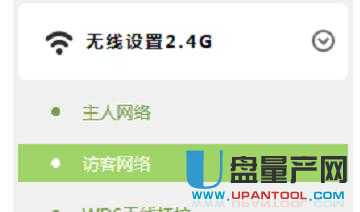 tp-link·OfͨԽ̳