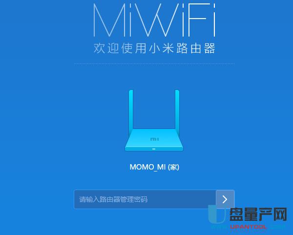 ·ôWIFIܴaƷOý̳