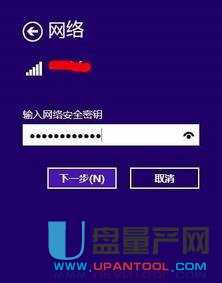 wifiܴaôĸ·R