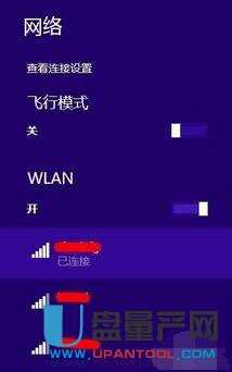 wifiܴaôĸ·R