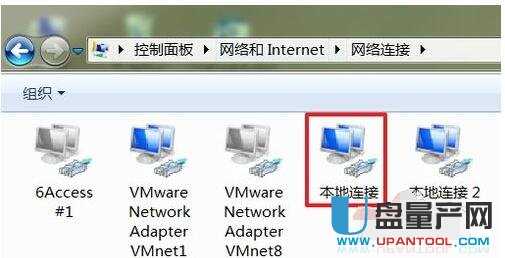 wifiܴaôĸ·R