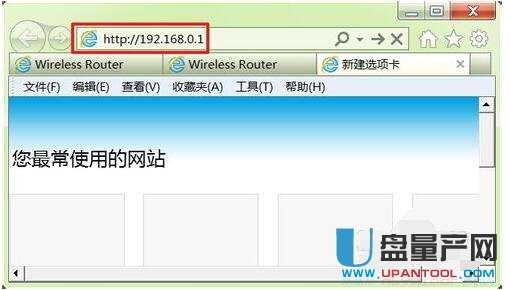 wifiܴaôĸ·R