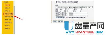 路由器怎么恢復出廠設置匯總教程