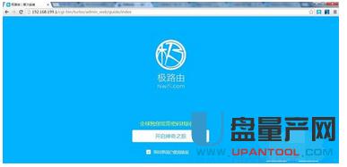 路由器怎么恢復出廠設置匯總教程