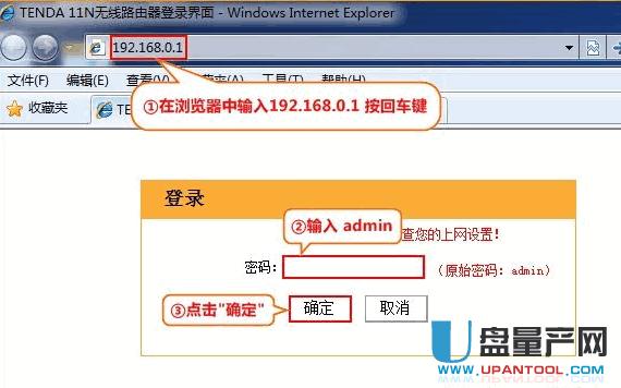 路由器怎么恢復出廠設置匯總教程
