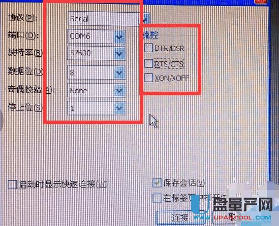 ӍK2·oTˢC̳
