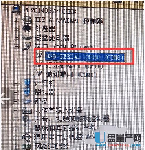 ӍK2·oTˢC̳