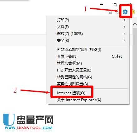 _IEg[“Internetx”