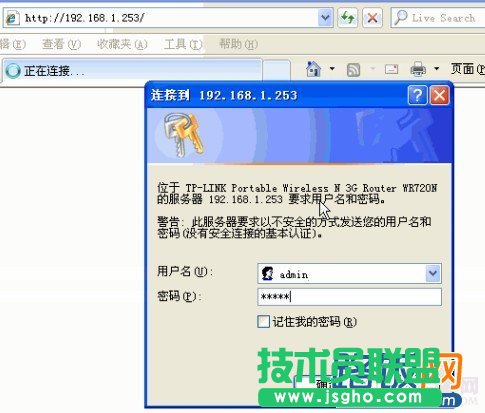 ôO3G· 3G·ʹOÈDĽ̳_45fan.com