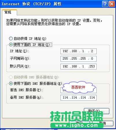 acerPӛҲˮ·wifiʹtplinkӵķ