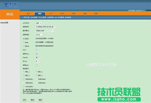 鿴ྫʈDƬ