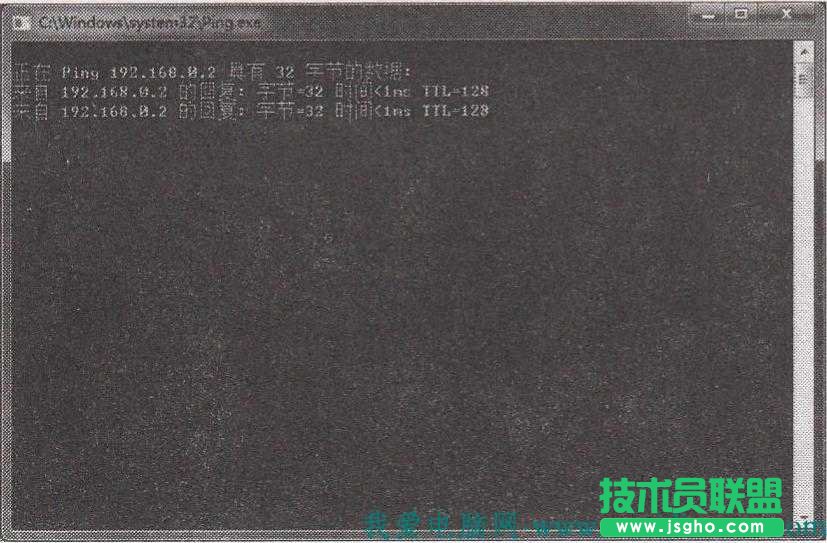 如何測試網絡的連通性    三聯教程