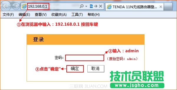 v_Tendao·޸LANڵַ? 