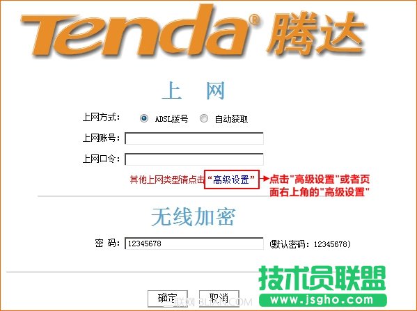 v_Tendao·޸LANڵַ?
