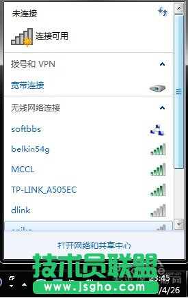 o·wifiOý̳ ocO