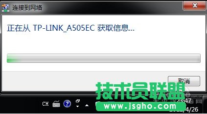 o·wifiOý̳ ocO