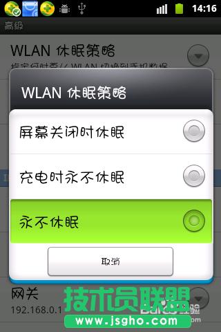 wifi`BӲôk