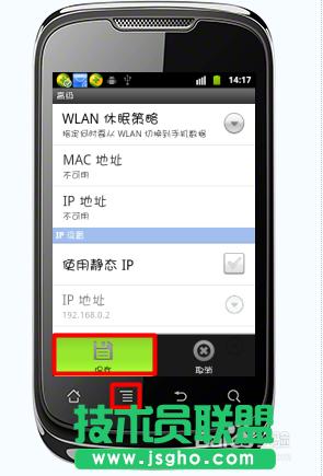 wifi`BӲôk
