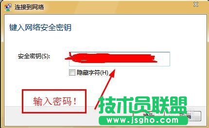 如何修改自己喜歡的無線路由器名稱？