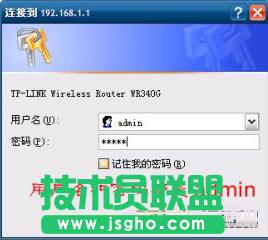ʲô·ĬJWPһ192.168.1.1