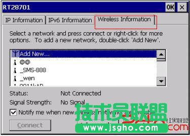 ھWjԌԒҲWirelessx헿Q  