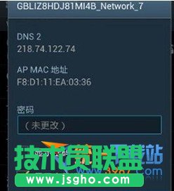 ɴwifiBôk