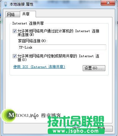 Win7ϵy_ʽCXWiFiO