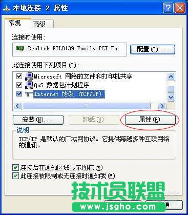 BƻoBôk 