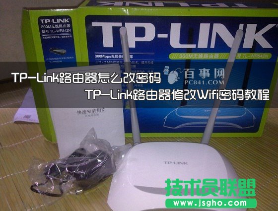TP-Link·ôܴa 