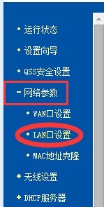ͨ^O÷ֹo·