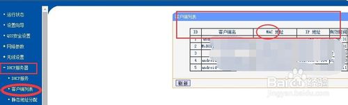 ͨ^O÷ֹo·