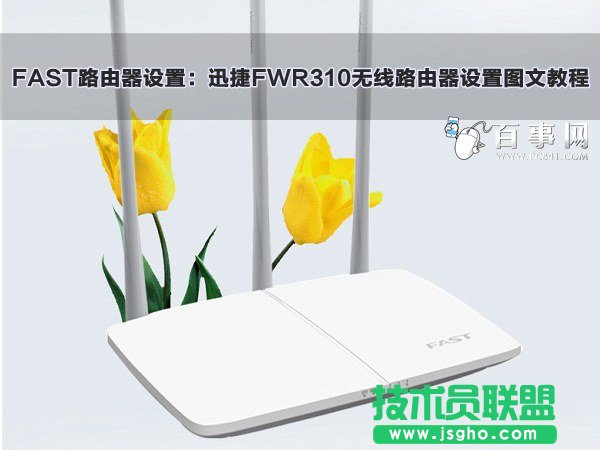 ѸFWR310o·OÈDĽ̳ 