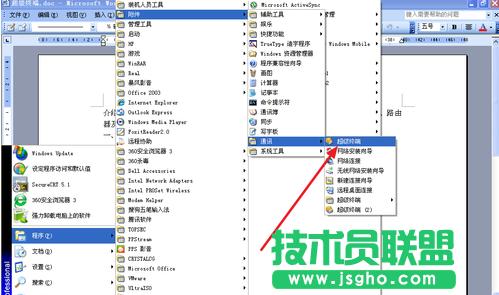 Kô 