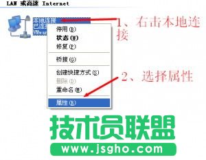 192.168.0.1·ôO