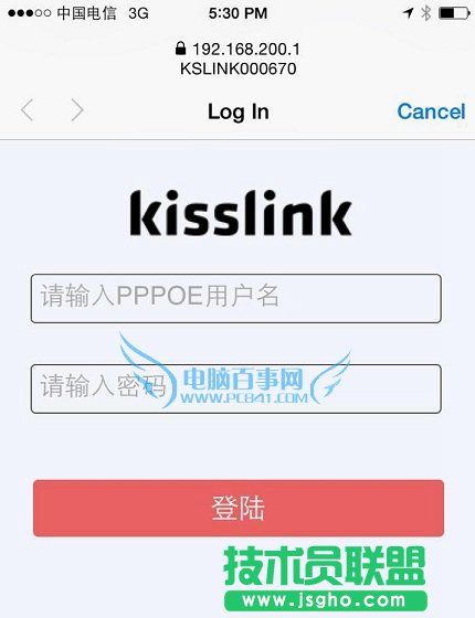  kisslink·OÈD