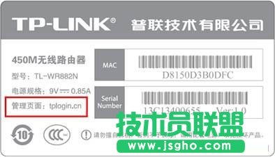 TP-Link·Oõ䛵ַY    