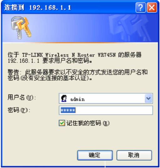 TP-Link·oOͨý̳    