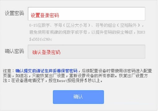 °汾TP-Link·ꑽ