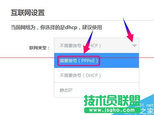 newifi·ôOÌ̖ϾWPPPoE?
