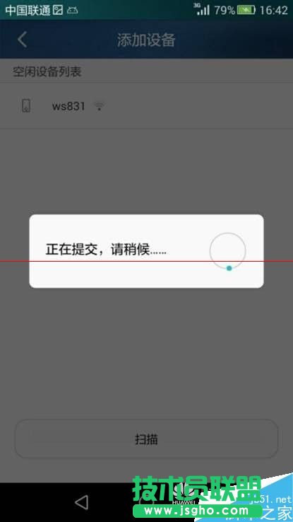 sҫ·HiLinkôFһIMW