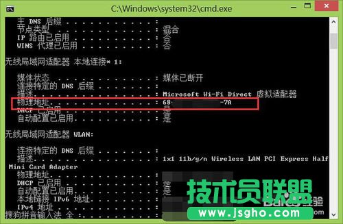 ׌e֪WiFiܴaҲ䲻