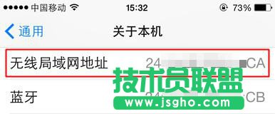 ׌e֪WiFiܴaҲ䲻