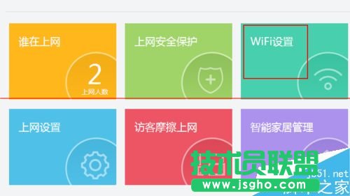 無線路由器怎么接收無線信號后再發送？